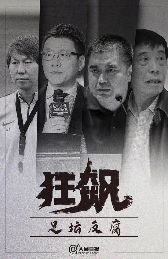 我们在各项赛事中都表现得很不错，也基本上赢得了所有的锦标，我现在可能会考虑去再写一本书。